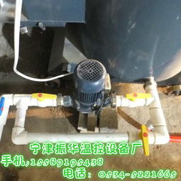 養(yǎng)殖溫控鍋爐安全環(huán)保價格 養(yǎng)殖溫控鍋爐安全環(huán)保型號規(guī)格