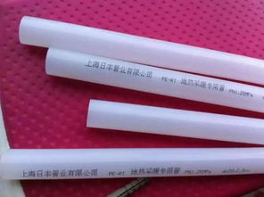 百萬豪宅一夜泡湯 紹興警方搗毀專業(yè)制假窩點