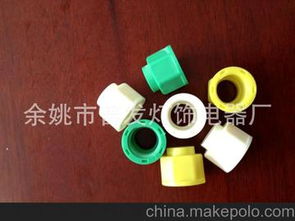塑料螺母2供應商,價格,塑料螺母2批發(fā)市場 