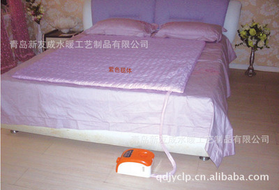 廠家批發(fā)舒之家水暖電熱毯保健水暖毯無輻射水循環(huán)水暖床墊招代理圖片,廠家批發(fā)舒之家水暖電熱毯保健水暖毯無輻射水循環(huán)水暖床墊招代理圖片大全,青島新友成水暖工藝制品-