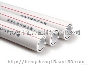 新型環(huán)保PPR熱水管廠(chǎng)家直供,PPR熱水管價(jià)格,PPR熱水管怎么樣,熱水管生產(chǎn)供應(yīng)商-衛(wèi)浴水暖五金